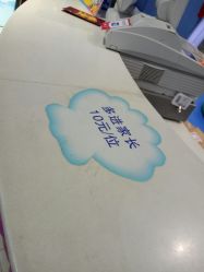-奇乐儿momoplanet儿童乐园(广州白云五号店)