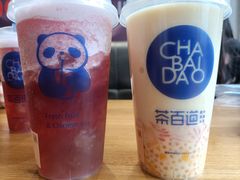 -茶百道(下沙宝龙二期店)