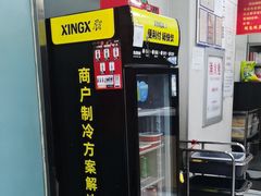 -天宫院小吃·包子炒肝儿(管庄店)