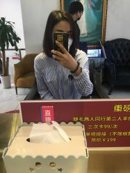 -沐染造型专业烫发染发