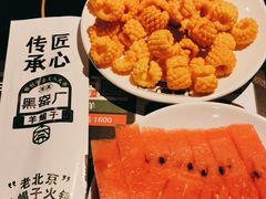 -黑窑厂糖油饼烤鸭·清真菜(旗舰店)