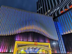 -万达广场(南京江宁店)