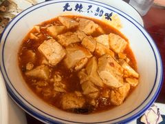 -邵年鸽(杨庄店)