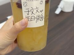 -卡旺卡(安庆人民路店)