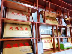 -十二忠手拉面(中华路店)