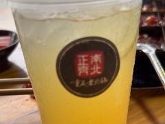 -正南齊北重庆老火锅(光华村直营店)