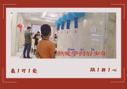 -安琪朵朵独栋花园月子中心