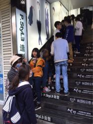 -P.STYLE 派斯造型