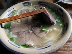 -云上千禾(水上店)