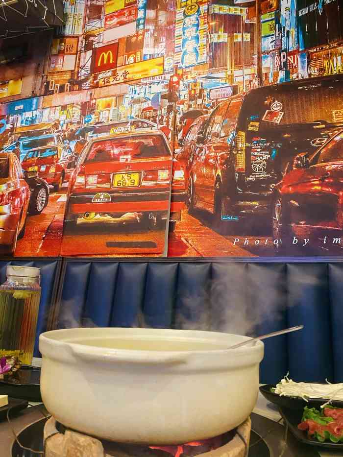 旺角鲍鱼·港式海鲜打边炉-"下雨天不知道吃什么,来到了离家不远的