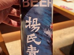 -杨氏青龙虾·羊蝎子(珠江路店)