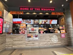 -汉堡王(北京三里屯购物中心)