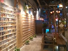 -魔方城市书房(中街益田店)