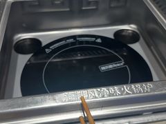 -海底捞火锅(江北万达商业广场店)