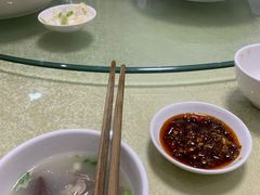 -西苑羊肉汤