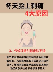 -克丽缇娜