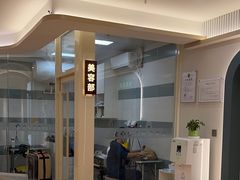 -全心全意动物诊疗中心医院(北苑店)