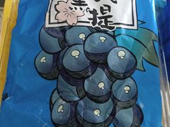 -拼多多官方网站