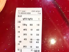 -一大糕点(纬六路店)