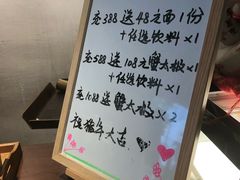 -十面春风·江南面馆(崇宁路店)