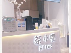 -茶小嘿(建业凯旋广场店)