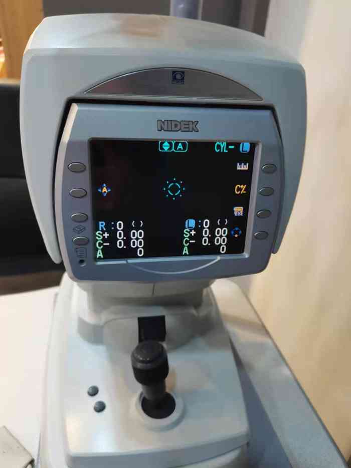 天空之镜眼镜店(西红门店)-"地点很找,西红门荟聚西侧嘉悦广场五号楼