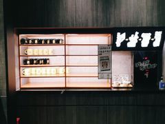 -太二酸菜鱼(金沙印象城店)