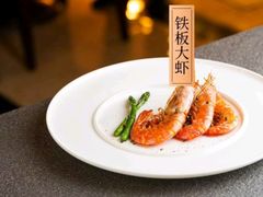 -晶丽香榭自助餐(南京大饭店)