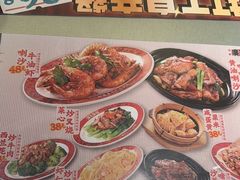 -广九餐室(陈家祠扬韬广场店)