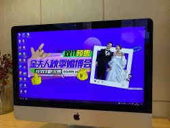 点击看大图 -金夫人婚纱摄影(总店)