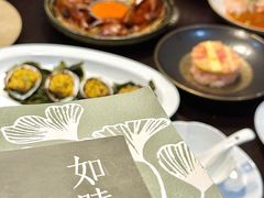 -自如ZSPACE四合院艺术餐厅