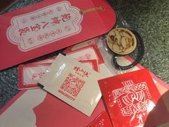 -蛙小侠(威高广场店)