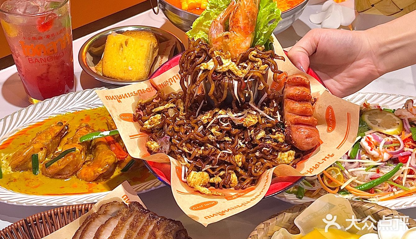 真的不在泰兰德！！在江门很chill的泰国菜