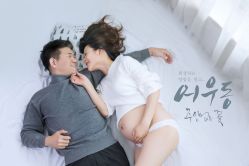 点击看大图 -暖摄影 孕妇写真家庭影像馆 (自然光主题店)