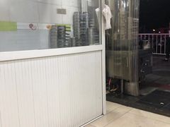 门面-吃不亏特色包子(三峡广场店)
