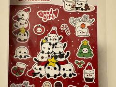 -好利来(新宜白店)