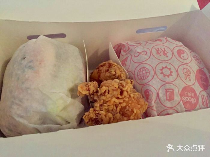 德克士(国贸店)黄金q虾堡图片 - 第179张