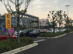 -永旺梦乐城(常熟新区店)