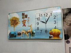 -永太盲人按摩(福田店)