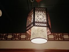 -裕和堂中医推拿艾灸(太古汇臻品店)