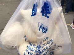 -天泽祥·鼓楼馒头(鼓楼店)