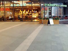 门面-星巴克臻选(南宁万象城店)