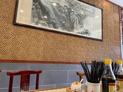 -王興記(中山路店)