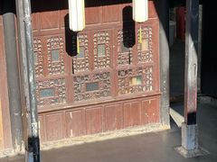 -马家大院