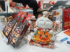 -派悦坊·甜品·蛋糕(虹口龙之梦店)