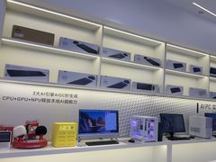 -戴尔DELL电脑官方店·售后维修服务站