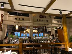大堂-陈麻婆豆腐总店