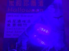 -Perry's·酒吧(打浦桥店)