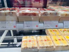 -DEARYOU ZAKKA SHOP-日式杂货店