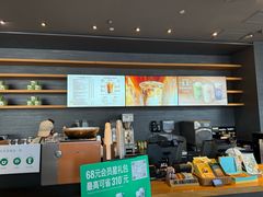 -星巴克(德阳洋洋百货店)